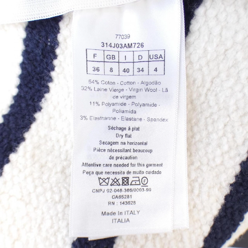 【Mã giảm giá】Christian Dior CHRISTIAN DIOR Váy 653007