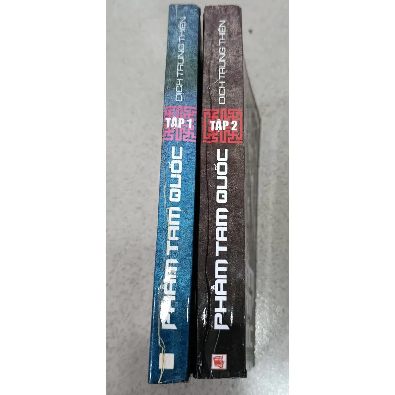 PHẨM TAM QUỐC ( TẬP 1, 2) 698309