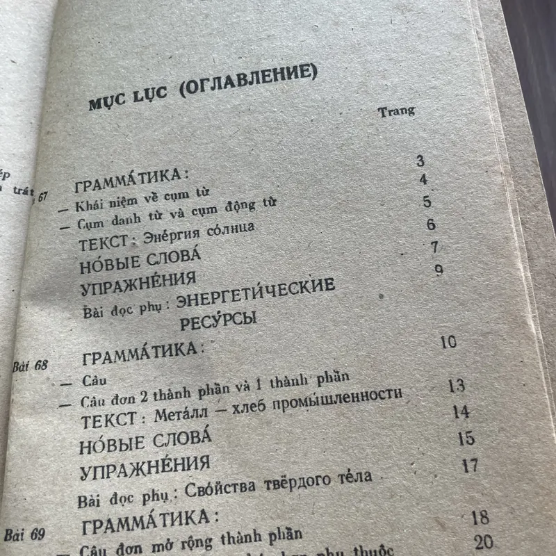 Học tiếng Nga -2 tập  739342