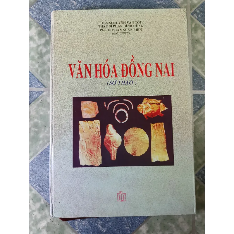 Văn hóa Đồng Nai - Huỳnh Văn Tới & Phan Đình Dũng & Phan Xuân Biên 748825