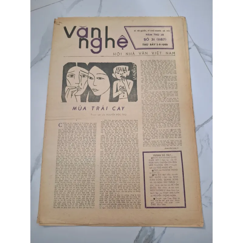 Báo Văn Nghệ Số 31 (2-8-1986) - Nguyễn Đức Thọ - Báo chí, Văn học 960302