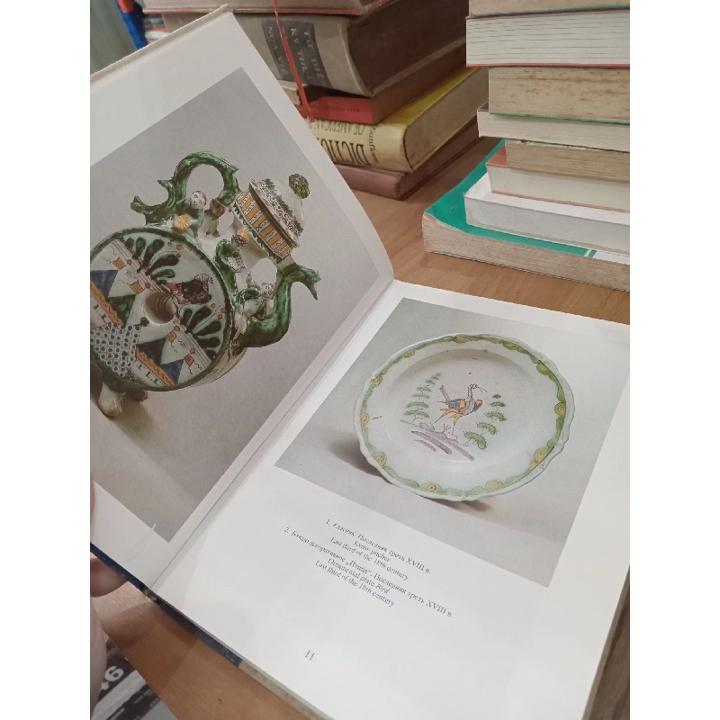 Sách tiếng Nga 2 596117