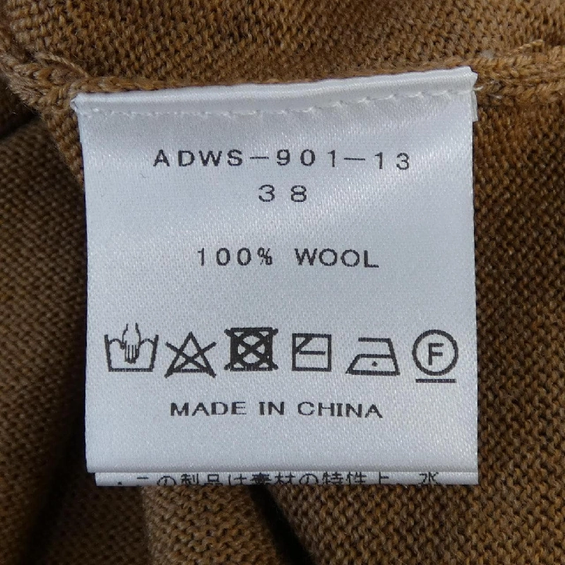 Adawas ADAWAS Áo len - Hàng hiệu Chính hãng 773209