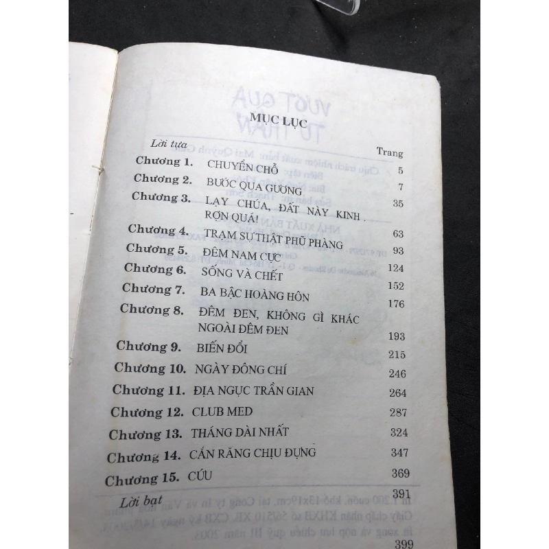 Vượt qua tử thần 2003 mới 60% ố bẩn nhẹ tróc góc bìa Jerri Nielsen HPB0906 SÁCH VĂN HỌC 915219