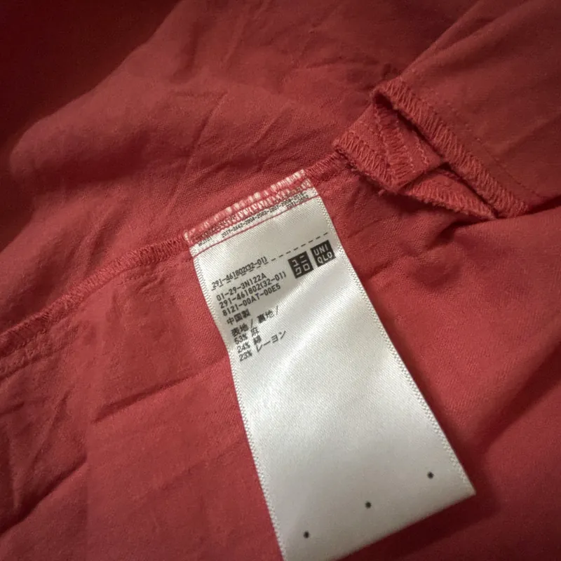 Đầm nữ cổ chữ U xinh xắn của Uniqlo 571799