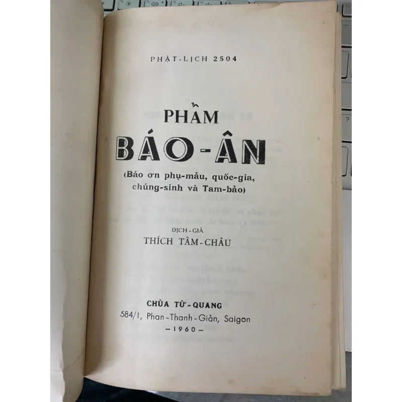 PHẨM BÁO ÂN - DỊCH GIẢ: THÍCH TÂM CHÂU 778793