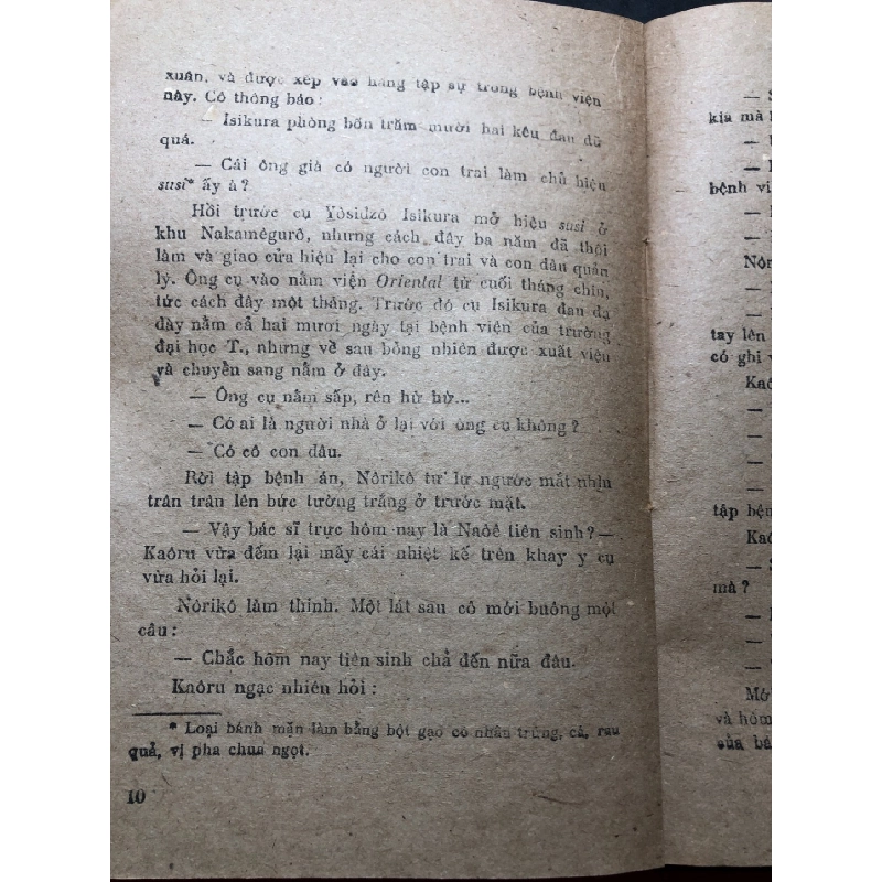 Đèn không hắt bóng 1986 mới 70% ố vàng Watanabe Dzunichi HPB1309 VĂN HỌC 916913