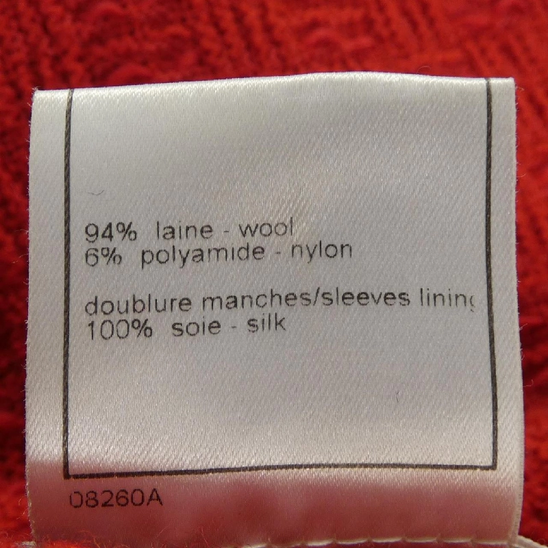 CHANEL P11836V05801 98A Áo khoác không cổ - Hàng hiệu Chính hãng 818019