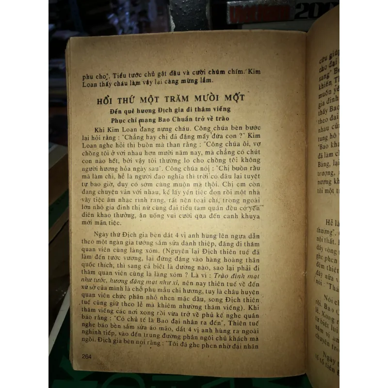 Ngũ hổ bình tây  787628