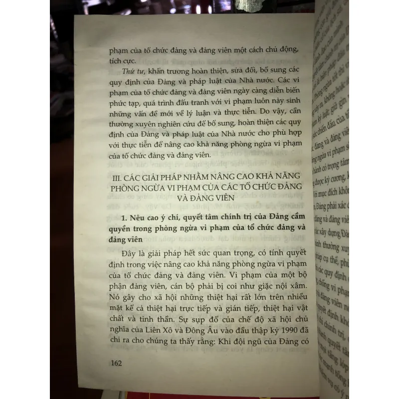 Một số giải pháp nâng cao khả năng phòng ngừa vi phạm của tổ chức đảng và đảng viên 758287