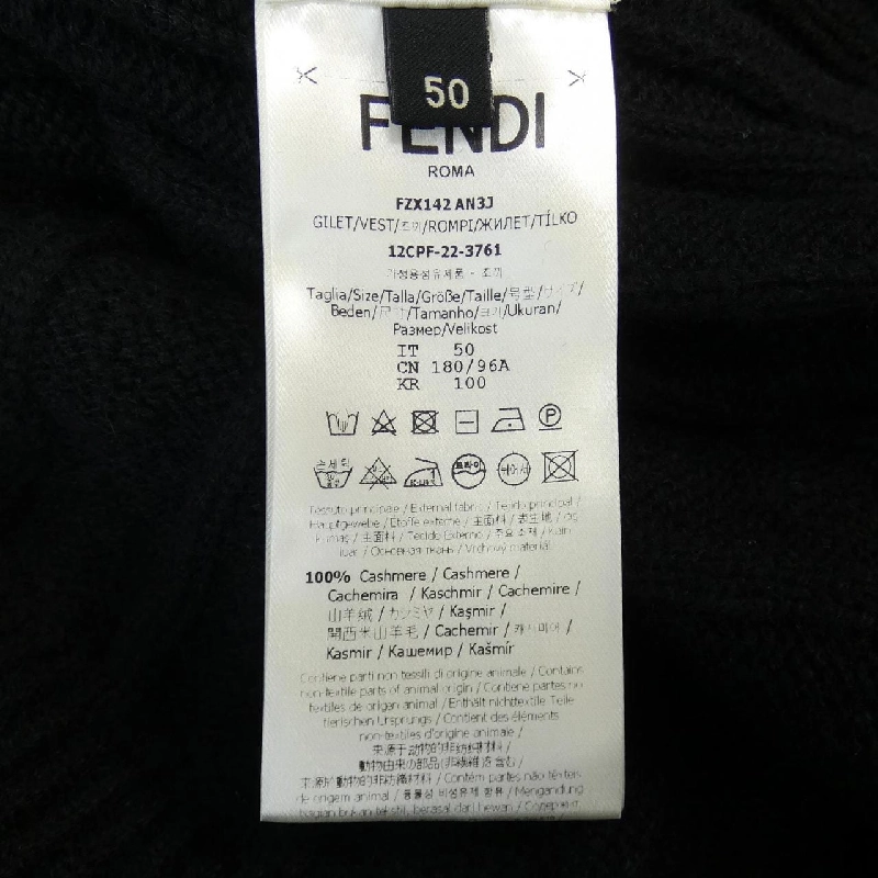 Áo gile FENDI - Hàng hiệu Authentic 899373