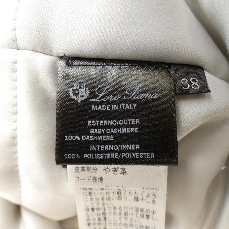 【Mã giảm giá】Áo khoác Loro Piana 638343