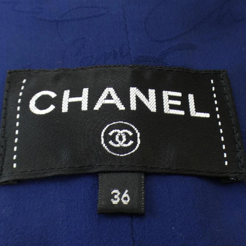 【Mã giảm giá】Chanel CHANEL Váy 652910