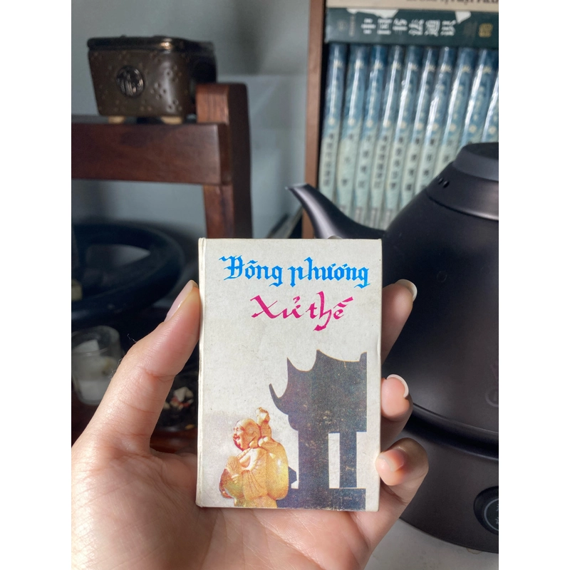 Đông phương xử thế 1992 - Kiều Văn  496961