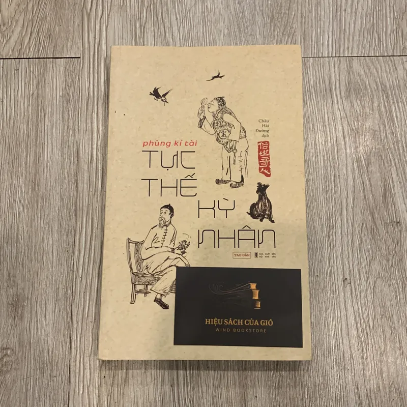 Tục thế kỳ nhân - Phùng Kí Tài 717463