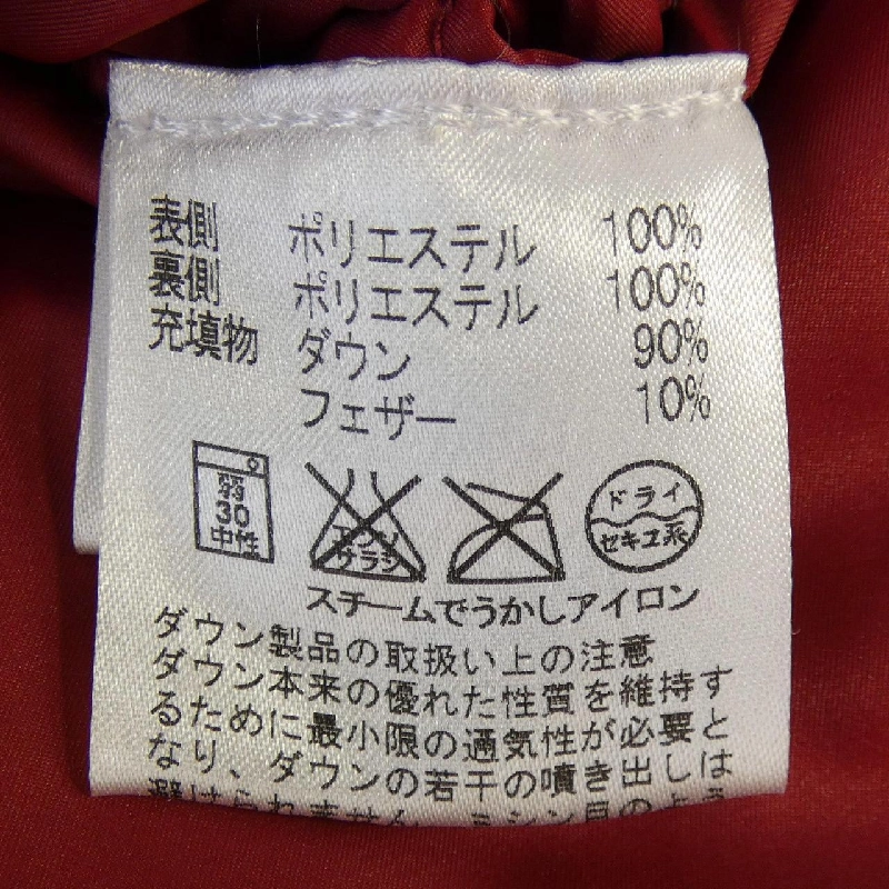 Áo khoác lông vũ Aquascutum - Hàng hiệu Authentic 820326