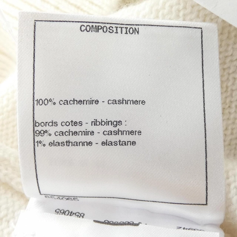 【Mã giảm giá】Áo cardigan CHANEL 640567