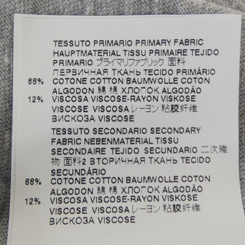 DSQUARED2 S72GD0373 T-shirt 629631