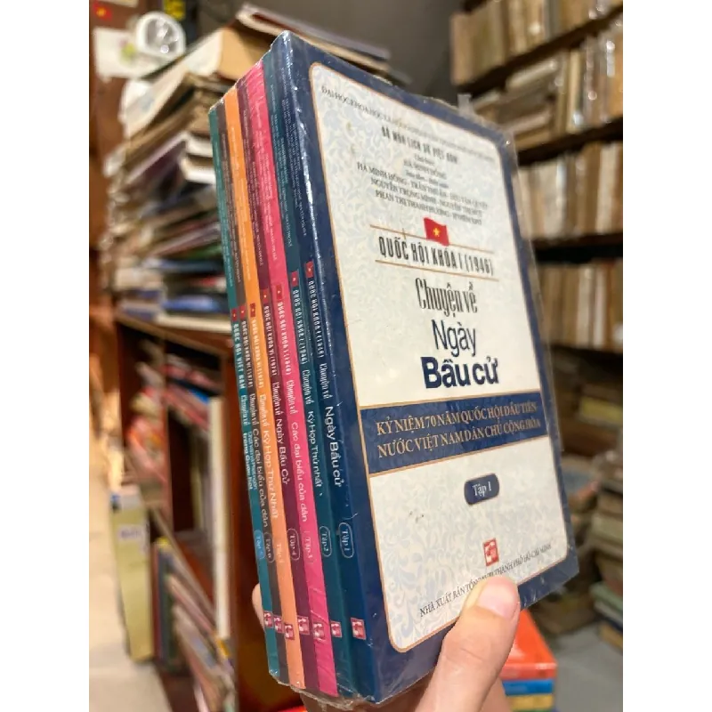 Quốc hội khoá 1 ( 1946 ) Hà Minh Hồng 599666