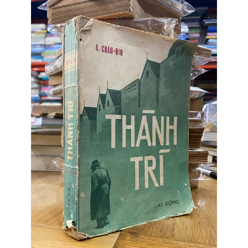 Thành trì - A. Grâu-nin 124136