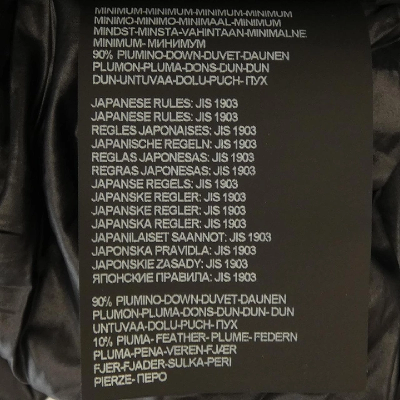 Duvetica BIBARI Áo khoác lông vũ 632854