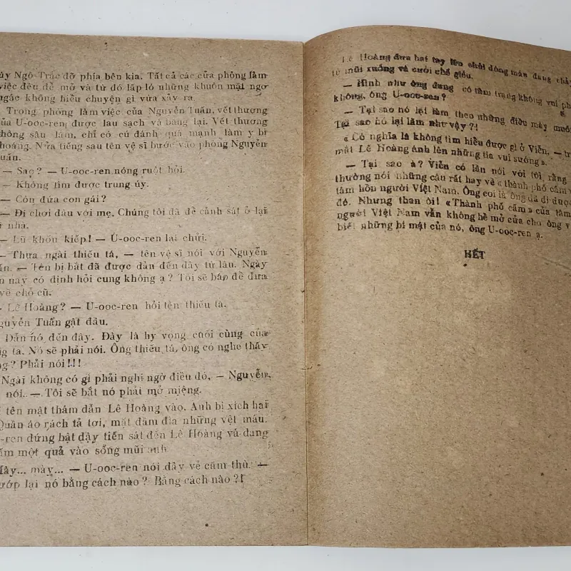 Truyện tình báo BÍ MẬT THÀNH PHỐ CẤM 788575