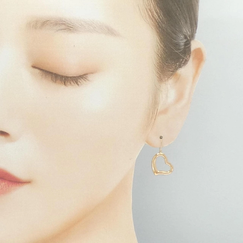 K18PG Bông tai hình trái tim - Hàng hiệu Chính hãng 869045