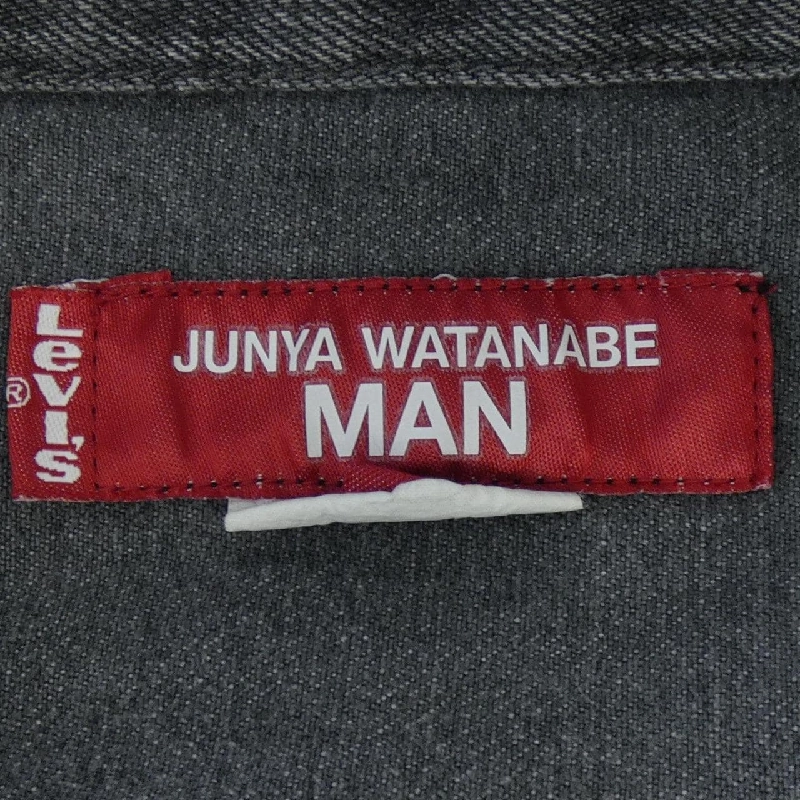 JUNYA WATANABE MAN Áo khoác denim - Hàng hiệu Authentic 898169