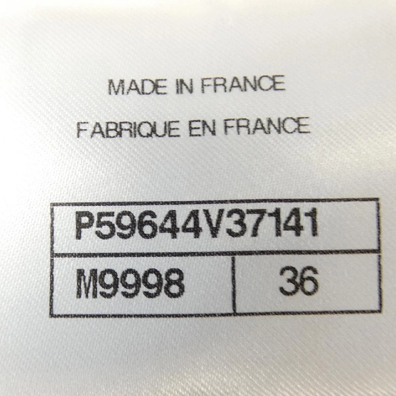 Chanel CHANEL P59644V37141 18B Váy 646359