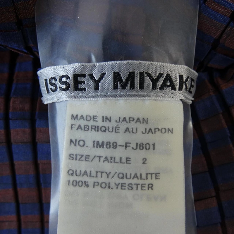 【Mã giảm giá】Issey Miyake ISSEY MIYAKE Áo 638255