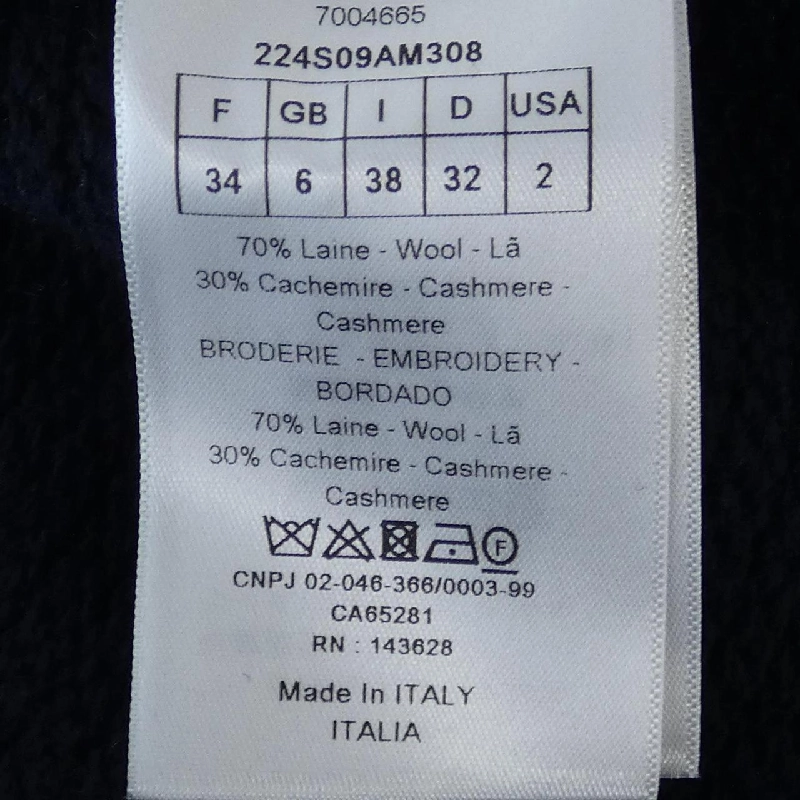 クリスチャンディオール CHRISTIAN DIOR CHRISTIAN DIOR シグネチャー ESSENTIALS 224S09AM308 ニ knit - Hàng hiệu Authentic 825771