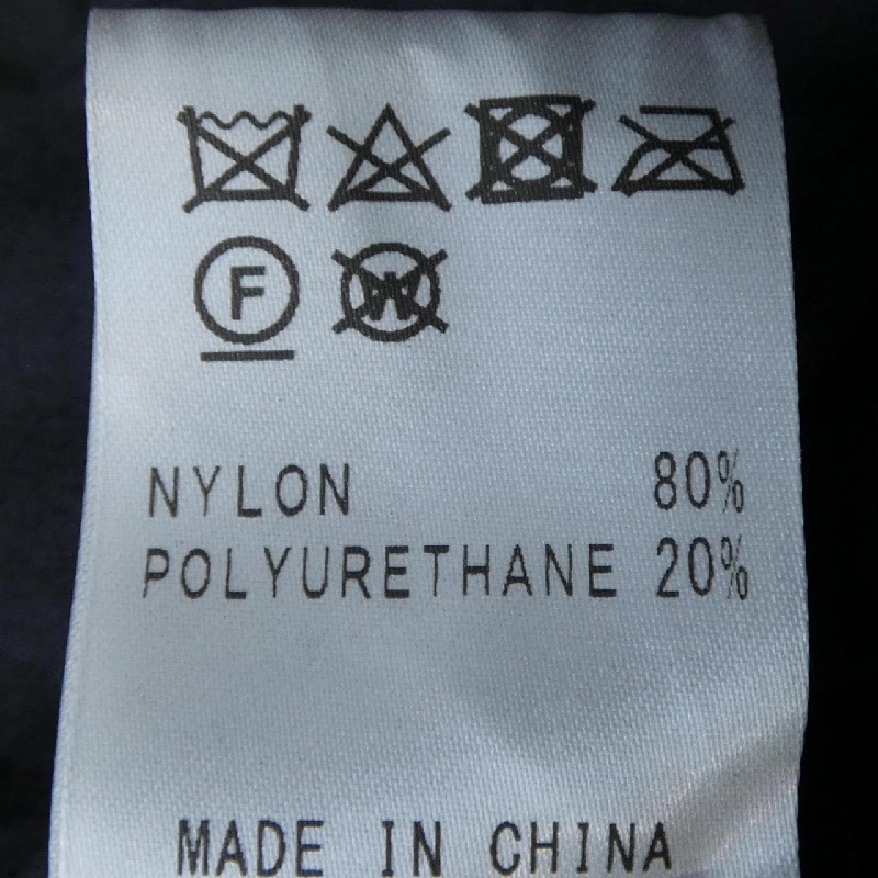 Quần JUNKO SHIMADA - Hàng hiệu Authentic 815811