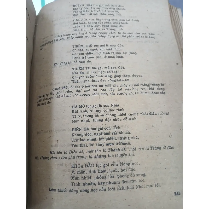 HẢI THƯỢNG Y TÔNG TÂM LĨNH (TẬP VI + II) - LÊ HỮU TRÁC 740038