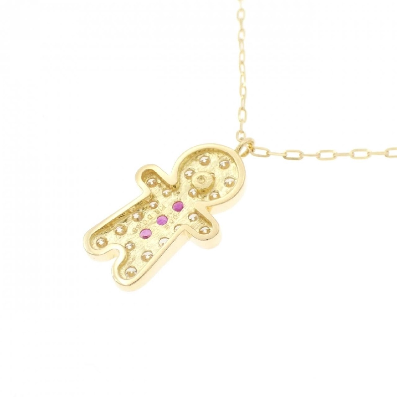 Dây chuyền ruby K18YG 0.09CT - Hàng hiệu chính hãng 858579