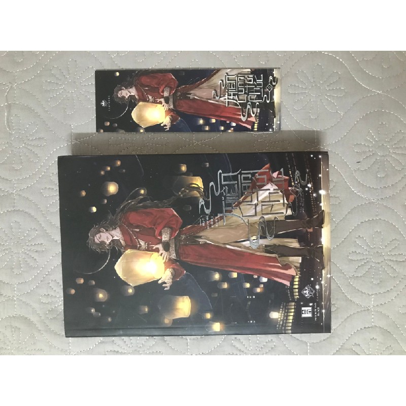 Thiên quan tứ phúc tập 3 6431