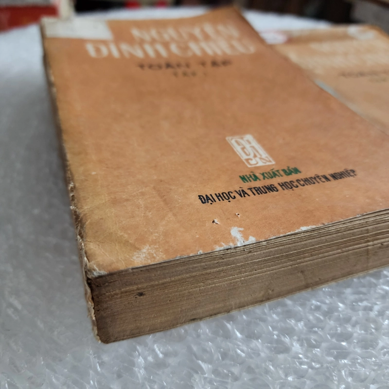 Nguyễn Đình Chiểu toàn tập | Ca Văn Thỉnh | 1982 528104