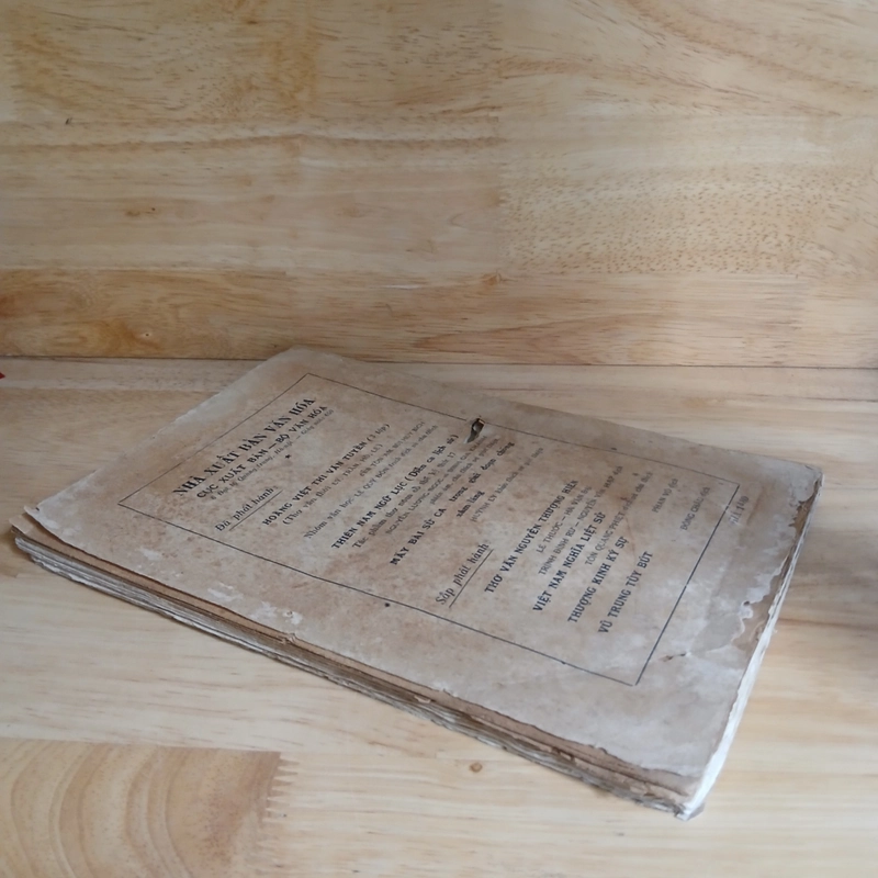 Thơ Chữ Hán NGUYỄN DU (Xb 1959) - Bùi Kỷ, Phan Võ, Nguyễn Khắc Hanh dịch 517582