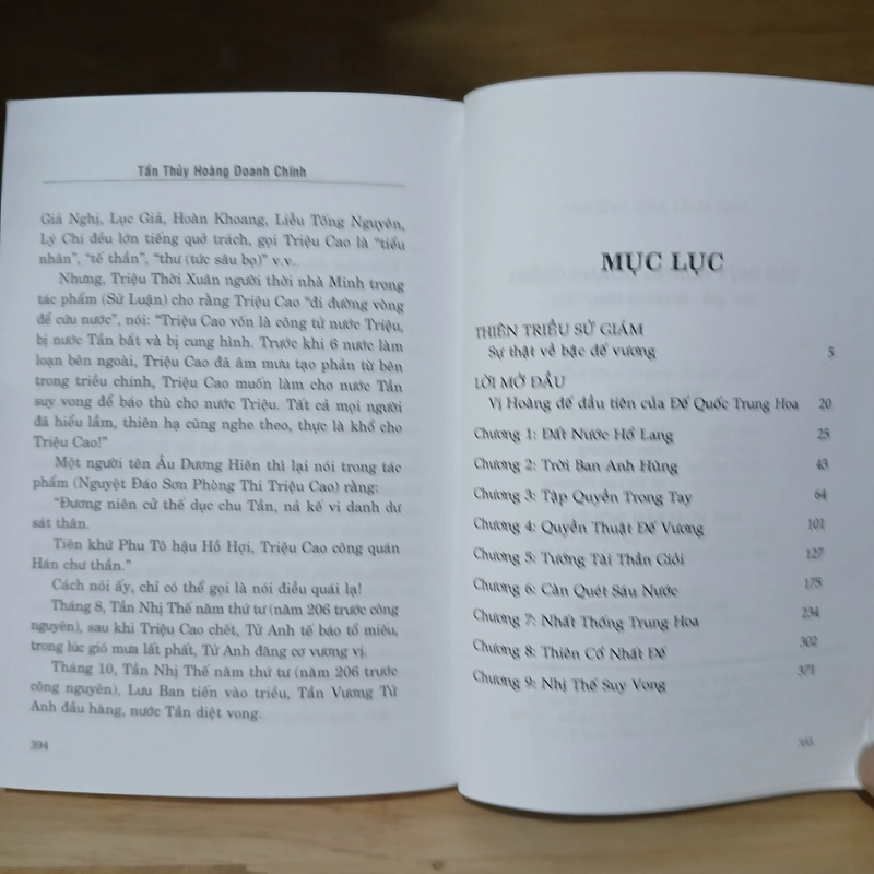 Tần Thủy Hoàng Doanh Chính 381107