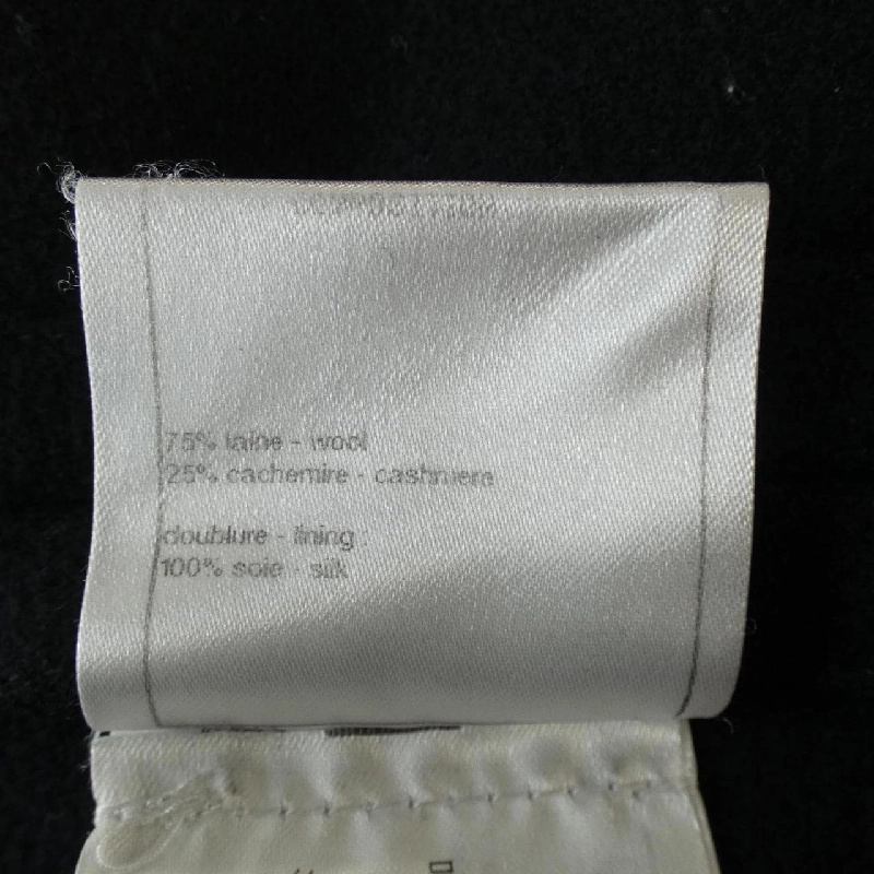 【Mã giảm giá】Áo khoác CHANEL 643587