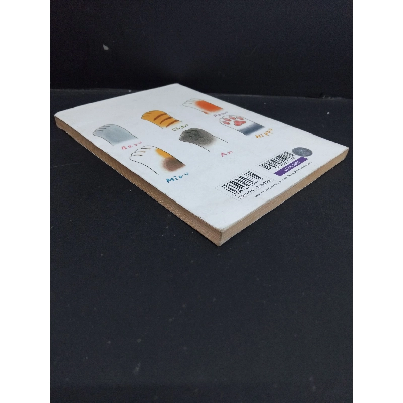 Trà dược thảo của phù thủy nhỏ mới 70% ố vàng 2016 HCM2811 Yassuko Ambiru VĂN HỌC 353544