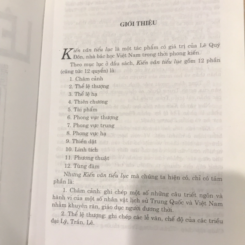 KIẾN VĂN TIỂU LỤC 550987