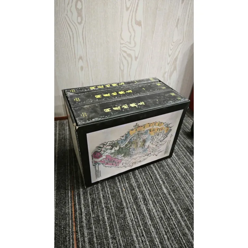 Đồng Khánh Địa Dư Chí 560551