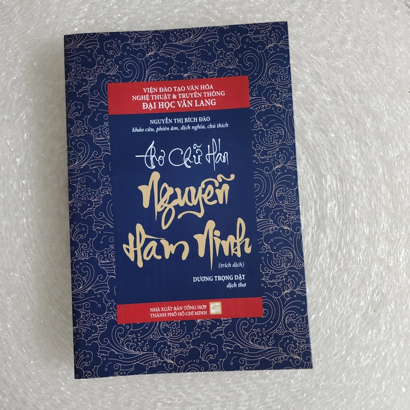 Thơ chữ Hán Nguyễn hàm Ninh | Dương trọng dật dịch thơ 529667