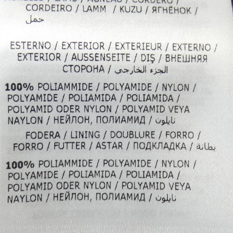 Áo khoác lông vũ MONCLER 638790