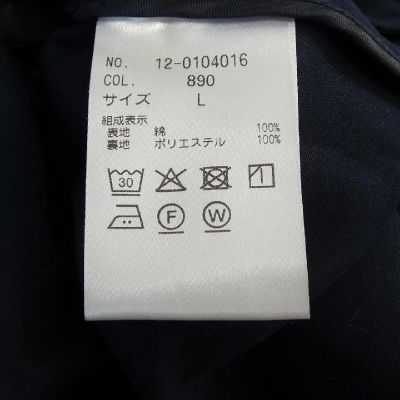 PLST 12-0104016 Áo khoác 632737