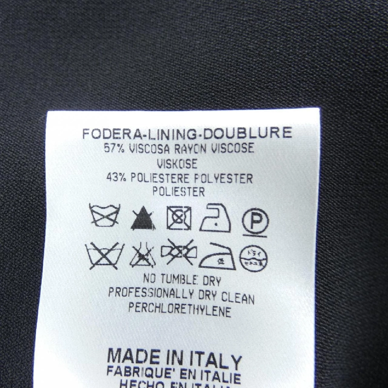 Gucci GUCCI 292851 ZX301 Váy 647281