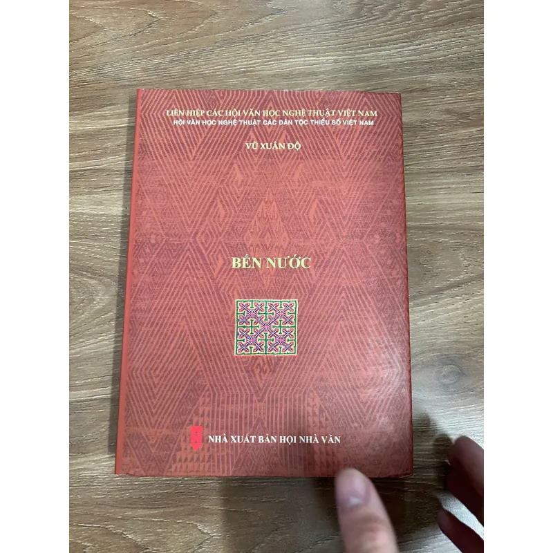 Bến nước – Vũ Xuân Độ 761362