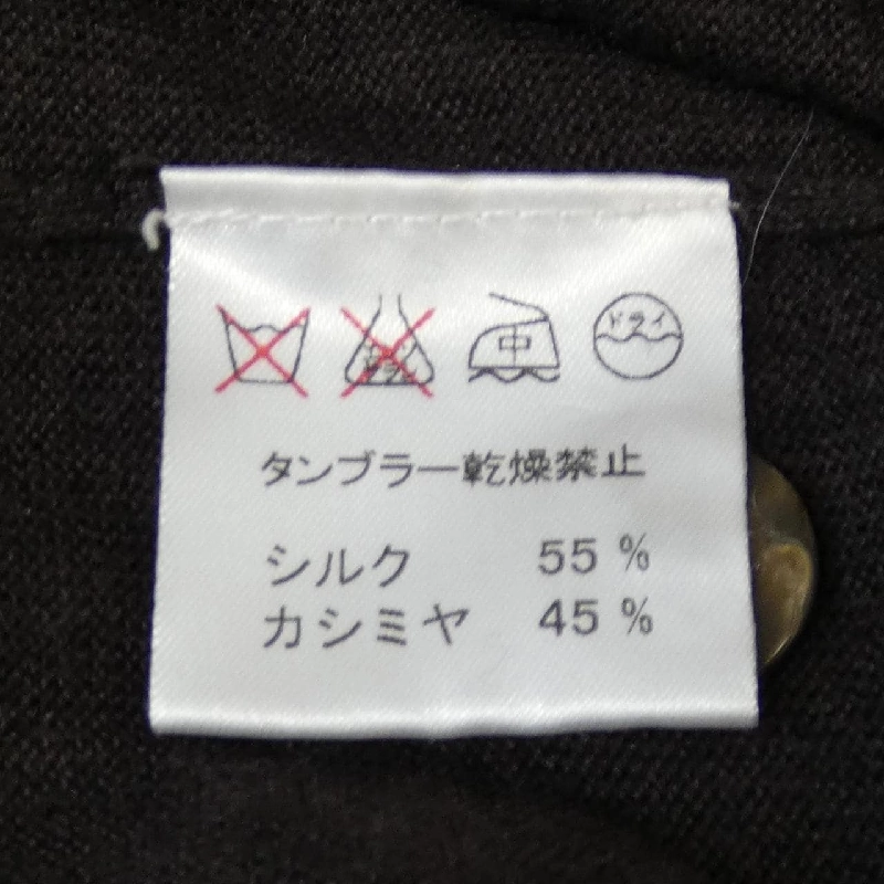 Áo khoác LA GAZZETTA - Hàng hiệu Authentic 900306