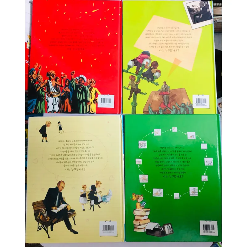 9. 📚 4 CUỐN SÁCH TRUYỆN TRANH TIẾNG HÀN QUỐC CHO TRẺ EM 557132