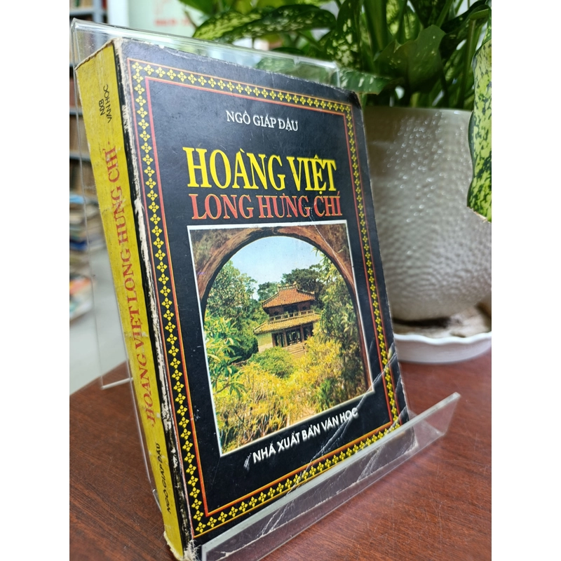 HOÀNG VIỆT LONG HƯNG CHÍ - NGÔ GIÁP ĐẬU 543855